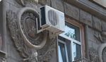 Московские власти решили запретить установку кондиционеров на фасадах зданий